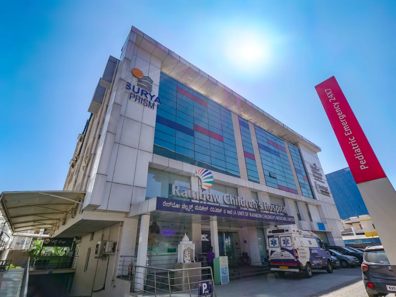 Rainbow Hospital- Hebbal