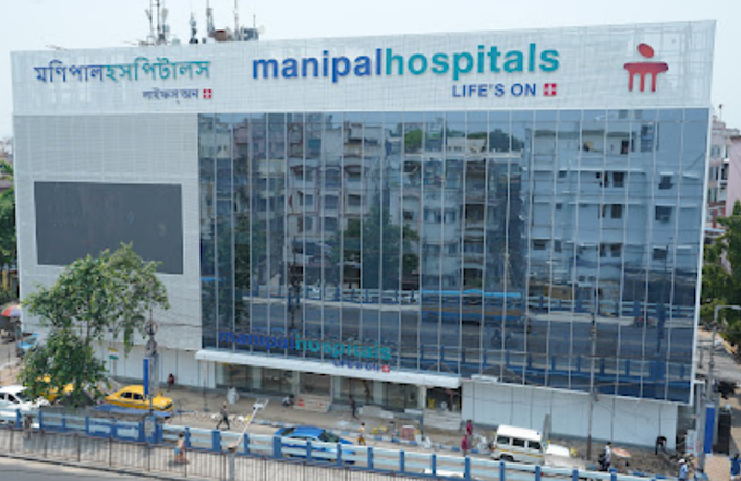 Manipal Hospital - Dhakuria