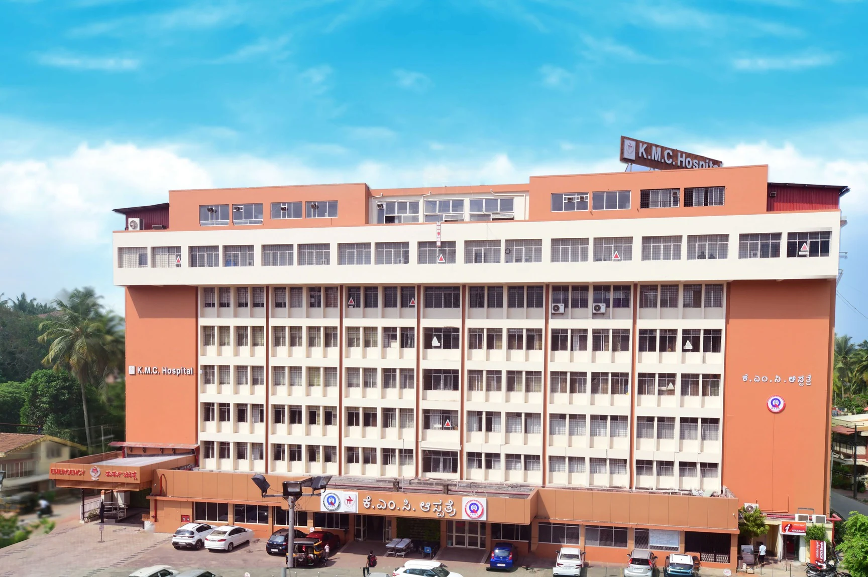 KMC Hospital Attavar - Mangaluru