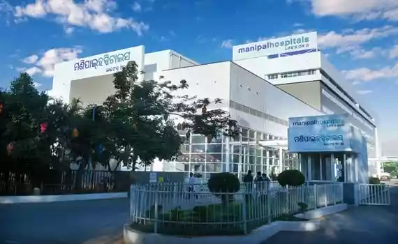 Manipal Hospital - Bhubaneswar