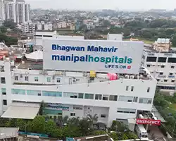 Manipal Hospital - Ranchi