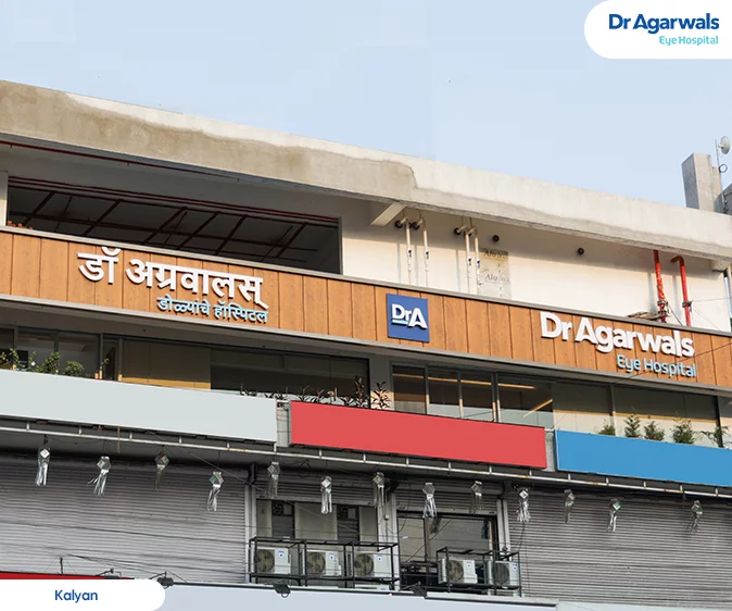 Dr. Aggarwal's Eye Hospital-Mumbai