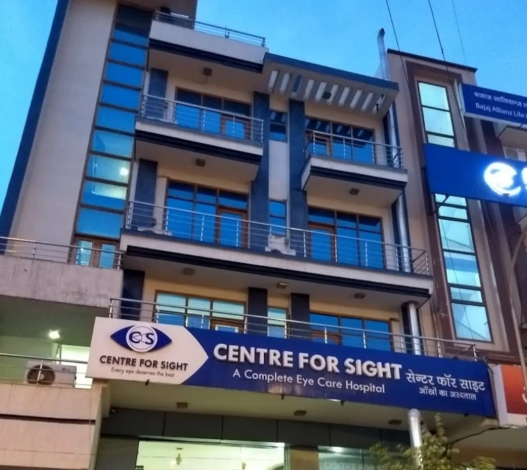 Center For Sight-Ahmedabad