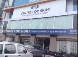 Center For Sight- Rajkot
