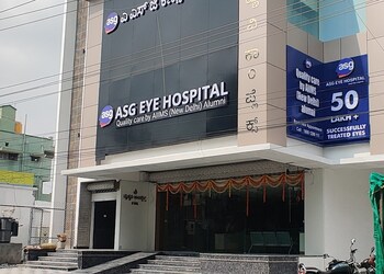 ASG Eye Hospital - Model Town