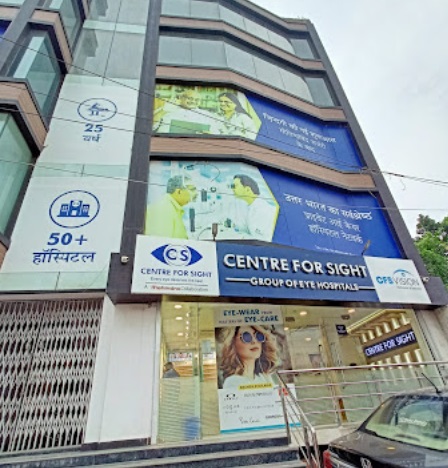 Center For Sight-Varanasi