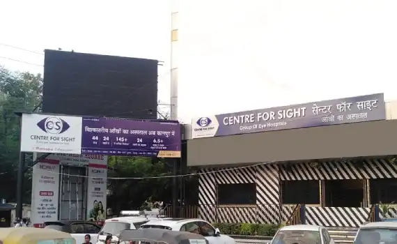 Center For Sight-Kanpur