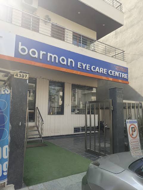 Barman Eye Hospital